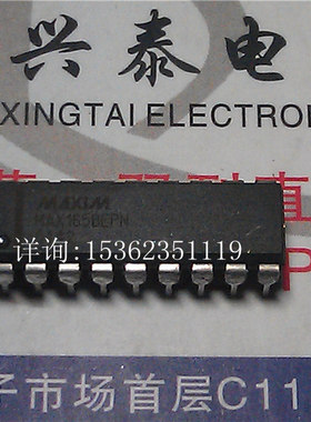 MAX165BEPN   进口双列18直插脚DIP封装 MAXIM  MAX165  PDIP18