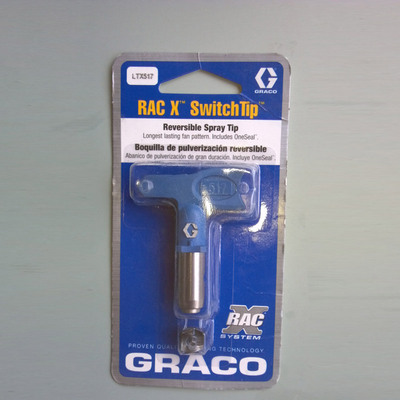 固瑞克专用无气喷涂机