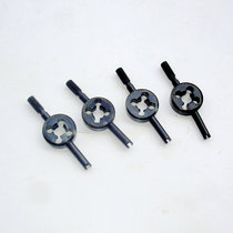 Clé pour réparation vélo - Ref 2302420 Image 6