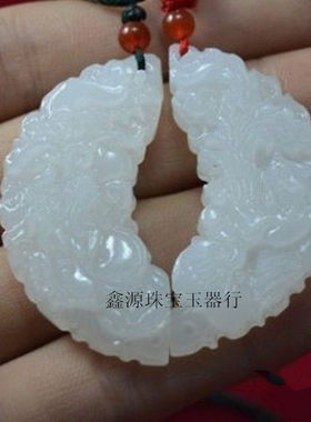 厂家直销新款阿富汗白玉羊脂A货