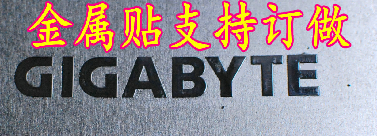 Autocollant pour téléphone mobile - Ref 1371835 Image 1