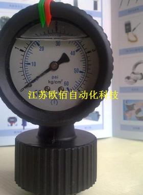 单面60MMPP一体成型隔膜压力表，耐腐蚀 0-10KG/150psi 1/2PT内牙