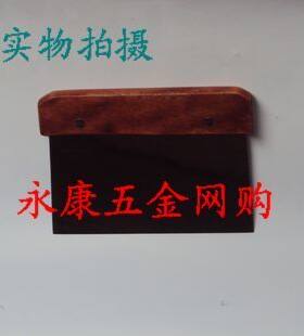 烘焙/不锈钢木柄切面刀/板刀/刮板/切饺子皮（大）
