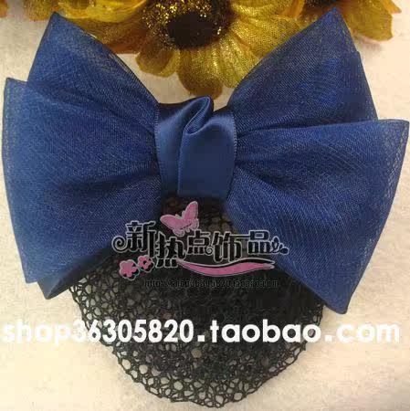 Accessoire cheveux - Ref 1202469 Image 1