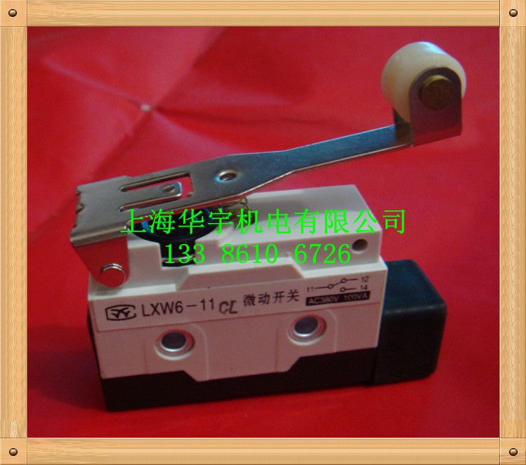 限位开关   行程开关  LXW6-11CL