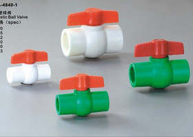 PPR塑料球阀 全塑PPR球阀 ppr热熔球阀 20.25.32.40.50.63