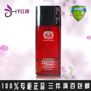 精典冬木古雨 damegreen 植泉百花集 正品化妆品 透爽嫩肤水100ml