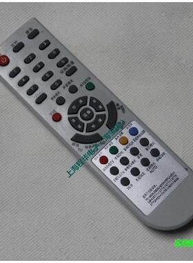 适用于精品创维电视机遥控器通用型YK-62D2 62D3 6N36 8R01包邮