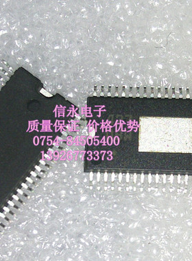 XBOX光驱版芯片 M63043FP 驱动器IC芯片，全新原装现货 欢迎购买
