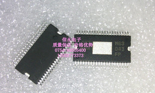 现货 XBOX光驱版 欢迎购买 全新原装 驱动器IC芯片 芯片 M63043FP