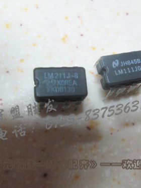 LM211J-8 LM111JG 陶瓷插脚封装,质量保证,优势库存,欢迎咨询