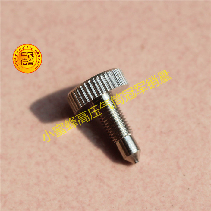 Pompe à vélo - Ref 2389678 Image 1