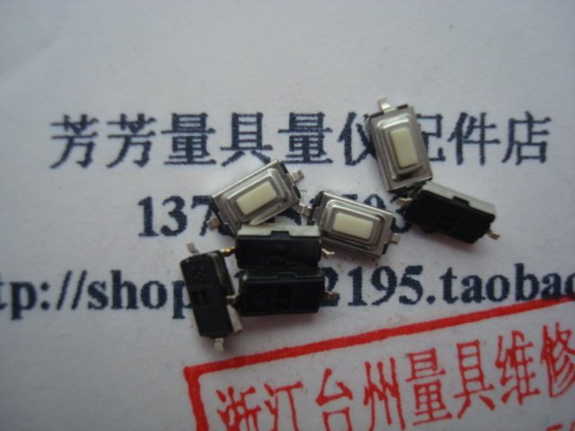 厂家直销特价带表电子数显游标卡尺配件  量具配件开关按键