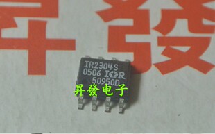 〖昇發电子〗半桥驱动 三相桥式逆变器芯片 IR2304S 贴片 SOP