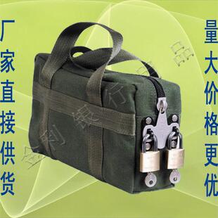 银行专用提款包调款包凭证包双锁包批发定做提货包帆布包传递袋