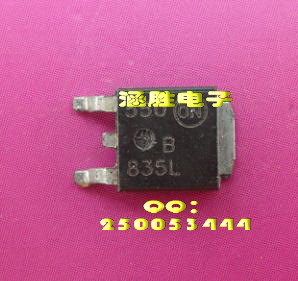 B835L 贴片TO-252封装 正品拆机 质量保证 场效应管配件~元器件