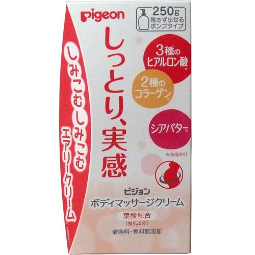 日本现货正品 贝亲/pigeon妊娠早期防止妊娠纹按摩霜250g