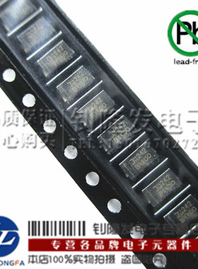 贴片肖特基二极管B1100-13-F 原装DIODES SMA/DO-214AC全系列热卖