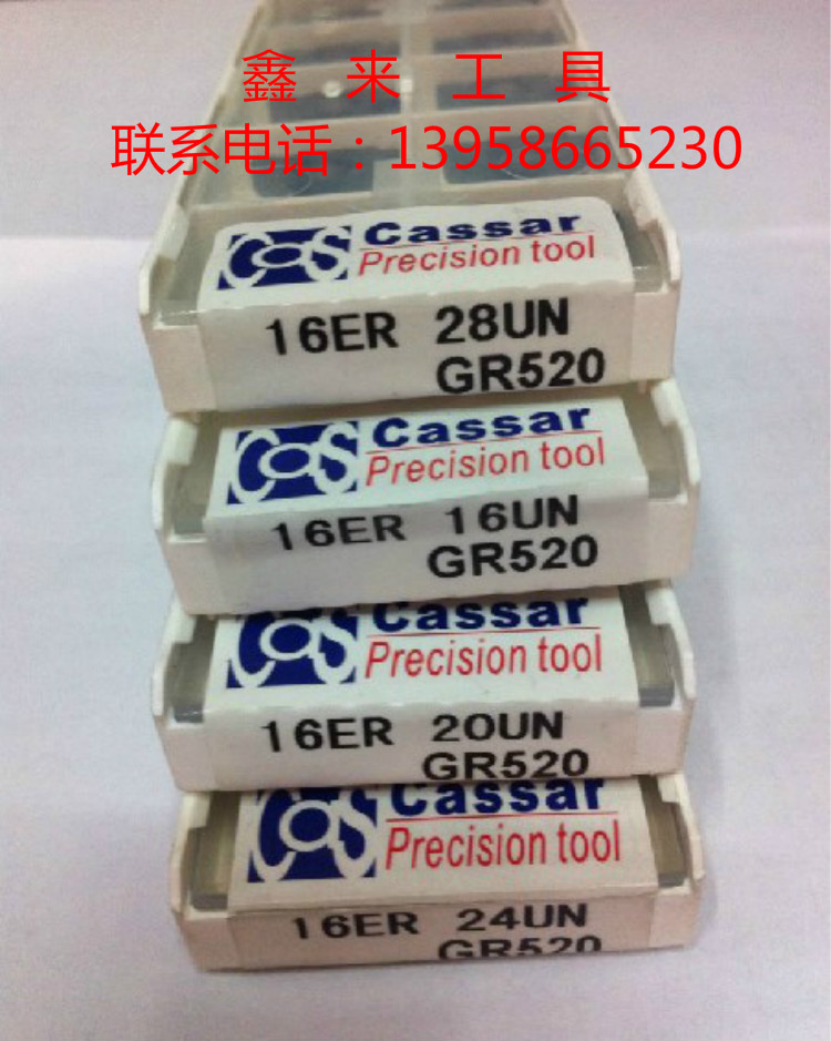卡赛cassa数控车刀螺纹刀片16IR 12UN 16UN 18UN 2OUN 24UNGR520