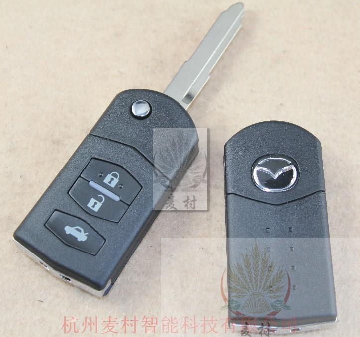 马自达睿翼折叠遥控钥匙 睿翼3键折叠遥控汽车钥匙 带防盗钥匙