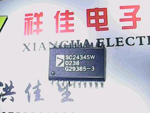 【实体店】SC2434SW 进口货