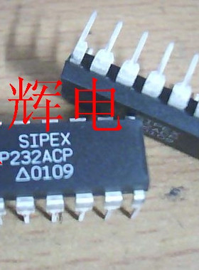 SP232ACP 全新正品【可直拍】