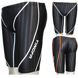 Maillot de bain homme - Ref 2511628 Image 1