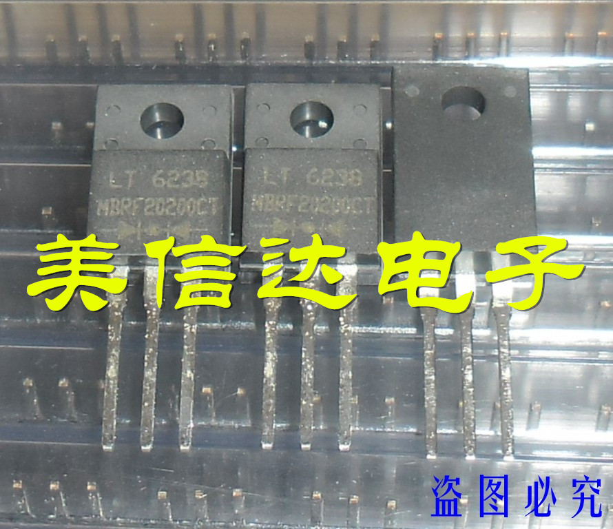 电子元器件一站式配套单片机