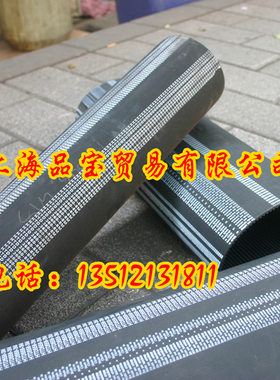 厂家现货供应:日本三星橡胶圆弧齿同步带HTD5M640（现割宽度）