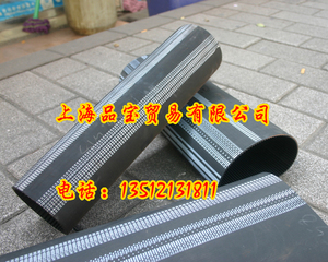 厂家现货供应:日本三星橡胶圆弧齿同步带HTD5M620（现割宽度）