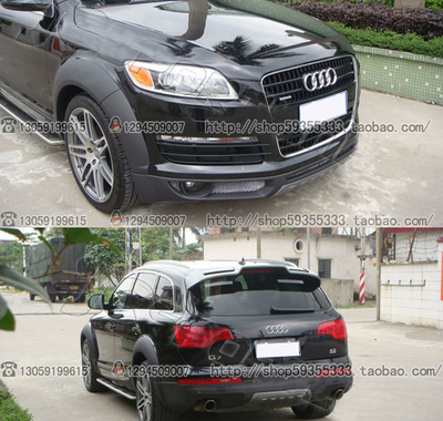 HK TOPMIX/AUDI Q7 ABT style rear wing spoiler奥迪Q7ABT款尾翼
