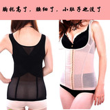 Corset amincissant en nylon - Ref 709539 Image 48