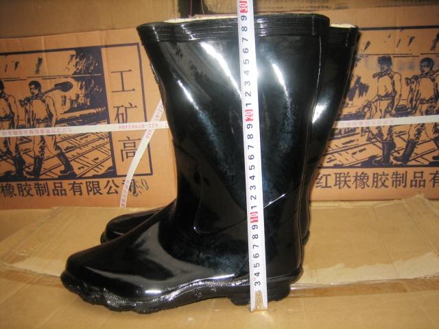 Chaussures - bottes caoutchouc homme - semelle caoutchouc - Ref 974632 Image 1