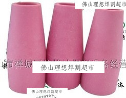 。QS500A水冷氩弧焊枪瓷咀 瓦咀 陶瓷喷嘴 14*60 16*60 18*60 19*