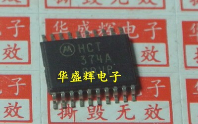 触发器IC74HCT374A74HCT374D
