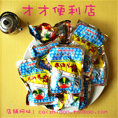 夜邮50克*30袋冲冠特价包