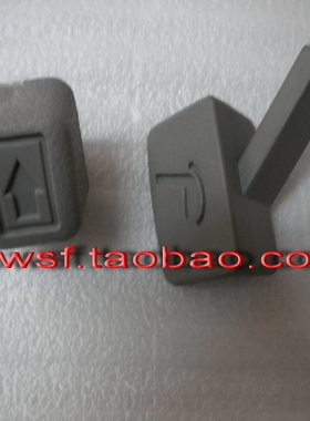 东风风行菱智二排座椅旋转手柄