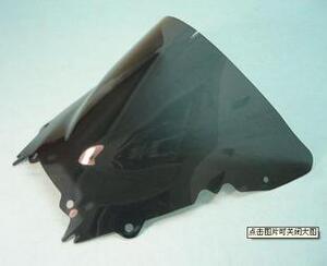 YZF-R6 98-02 跑车摩托车风挡/摩托车挡风玻璃.