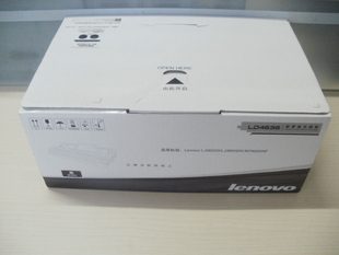 联想LD4636 Lenovo LJ3600D 感光鼓 原装 LJ3650DN M7900DNF硒鼓