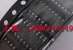 贴片MAX232ESE MAX232CSE MAX232 皇冠卖家