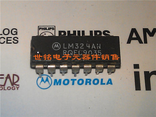 电子市场实体店现货诚信经营，电子元器件型号多，没能全部上传，如有查询不到的型号，请联系客服，质量保证，期待查询，谢谢！！！