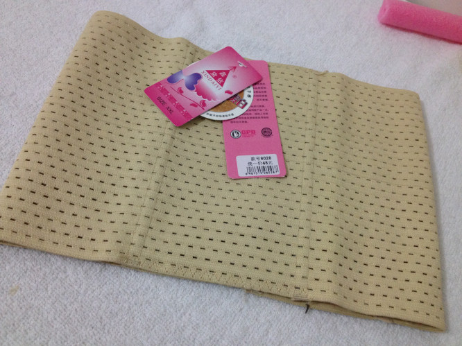 Corset - Ref 673085 Image 1