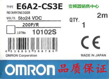 【原装】 编码器 E6A2-CS3E 200P/R.