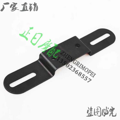 Z1000/Z750/636 ZX-6R/ZX-10R/ZX-10 636 后牌照架 挡泥板支架