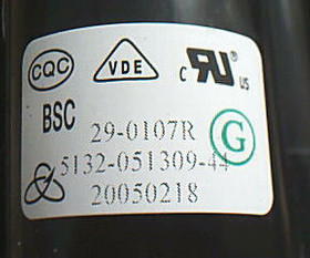 适用于创维电视高压包BSC28-N2356(5100-051309-44)现货直拍