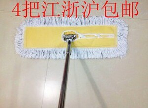 平板拖把 大尘推120CM地拖 平板拖把/酒店大厅用品/保洁/排拖加厚