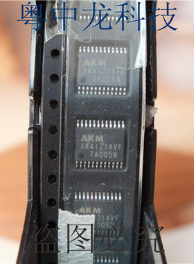 AK4121AVF-E2 AKMSOP24  全新进口原装现货 可直拍