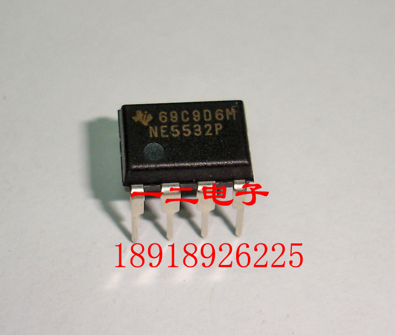 NE5532P 运放 原装 全新进口 TI 美国 - 实物图