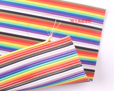 64P彩色排线 64PIN排线 2.54mm间距FC压线头 彩色软排线 彩排线