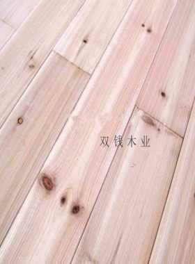 杉木免打龙骨未上漆厂家直销地板